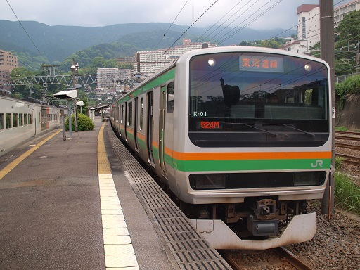 鉄道廃品1 東海道・伊東線所要時間案内 経典 - aguapreta.pe.gov.br