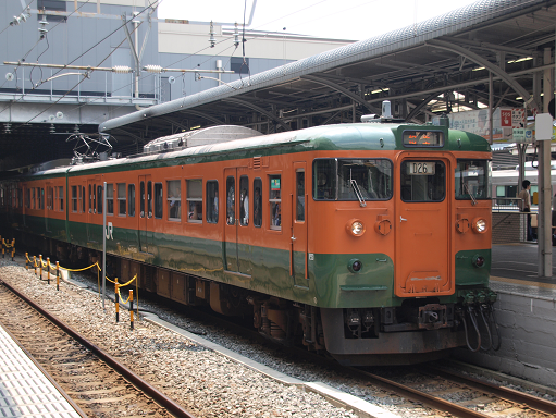 【超新作】 山陽本線　列車行先札／行き先板　岡山⇔姫路（普通／快速） 鉄道