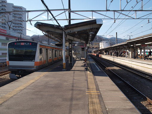 高尾駅